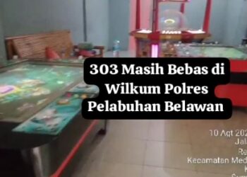Ditanyai Soal Perjudian Tembak Ikan Yang Sudah Menjamur, Kapolres dan Kasat Reskrim Belawan Bungkam