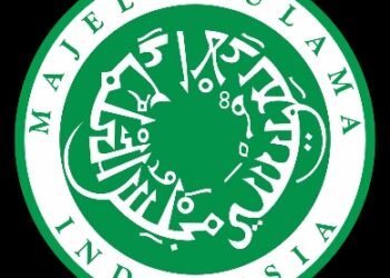 PIMPINAN MUI SIAK AJAK MASYARAKAT AWASI DAN TOLAK PENYEBARAN PEMAHAMAN INTOLERAN RADIKAL DAN TEROSRISME DI SIAK