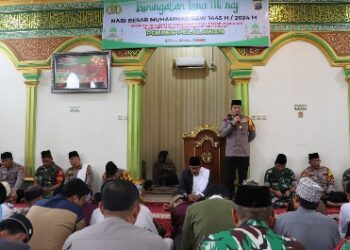Momen Peringatan Isra Mi’raj nabi Muhammad S.A.W 1445 H / 2024, Polres Pelalawan Gelar Doa Bersama Pemilu 2024 Aman dan Damai