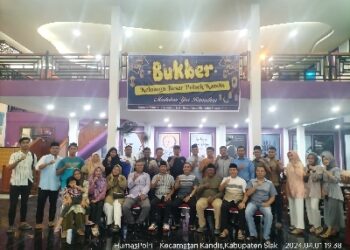 KAPOLSEK KANDIS MENGADAKAN BUKA PUASA BERSAMA ANGGOTA POLSEK KANDIS DAN BHAYANGKARI RANTING KANDIS